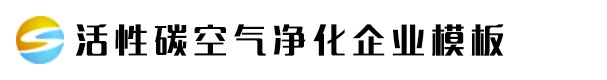 悟空体育·(中国)官方网站-App登录入口